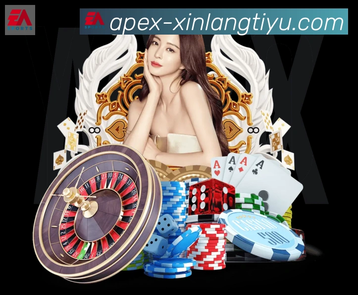 新浪体育直播APP 高清赛事图